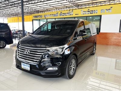 Hyundai H-1 2.5 Elite (ปี 2019) Wagon AT รถสวย สภาพดี ราคาถูก ไมล์น้อย ฟรีดาวน์ รถมือสอง